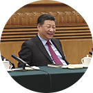 ϰƽŸ쵼ɲһ""         310磬ϰƽŲμ鲢ҪڽУϰƽǿ쵼ɲҪ¡¡